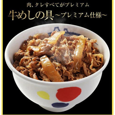 dショッピング
