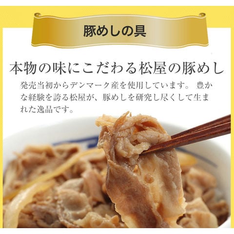 dショッピング