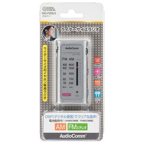dショッピング