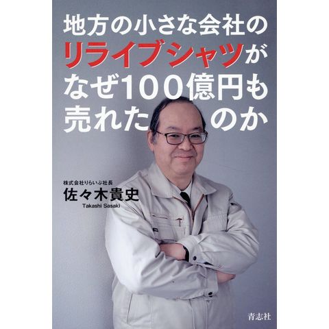 dショッピング