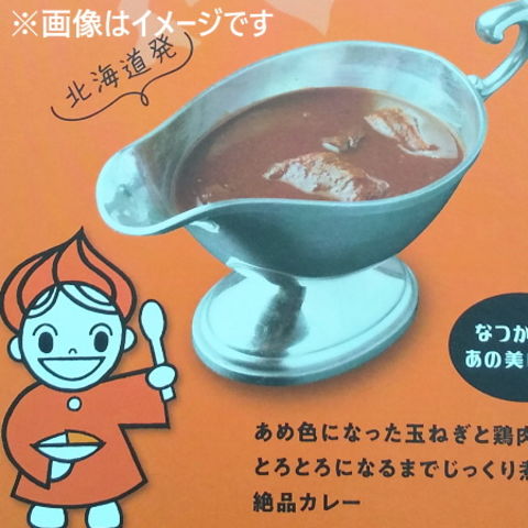 dショッピング