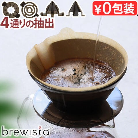 Brewistaの通販｜dポイントマーケット 