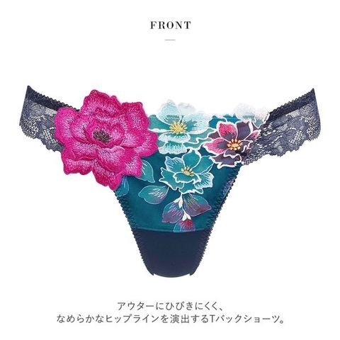 サルート 03G ガーターベルト 立ち入る 婚礼衣装 日本の花嫁 IV 