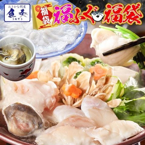 dショッピング