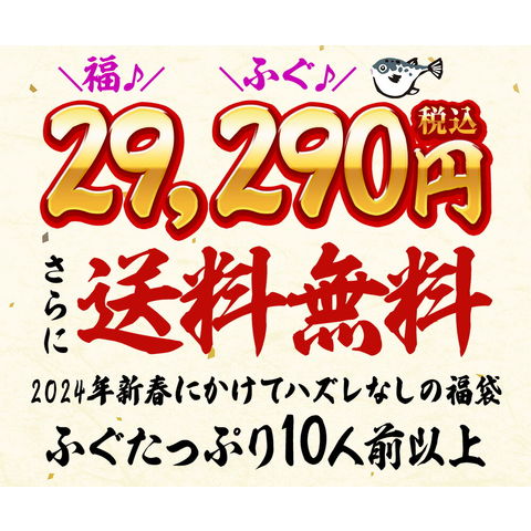 dショッピング