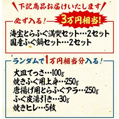 dショッピング