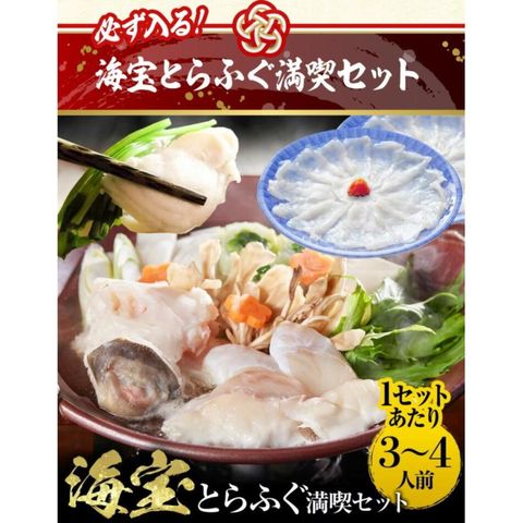 dショッピング