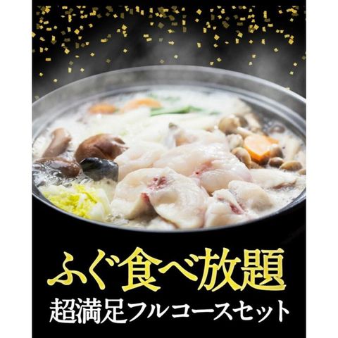 dショッピング