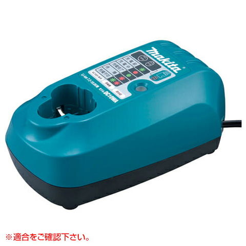 dポイントマーケット|マキタ純正充電器DC10WA【7.2V～10.8V日本仕様 