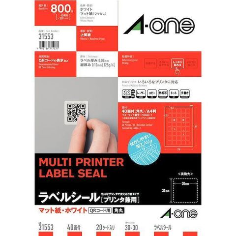 dショッピング