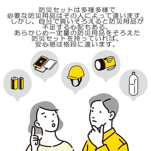 dショッピング