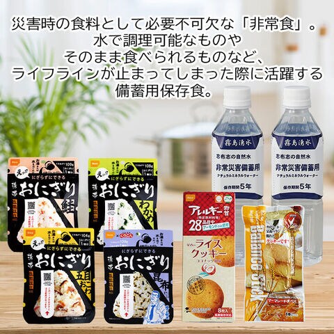 dショッピング