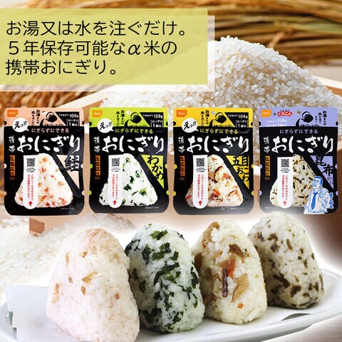 dショッピング