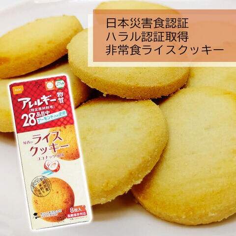 dショッピング