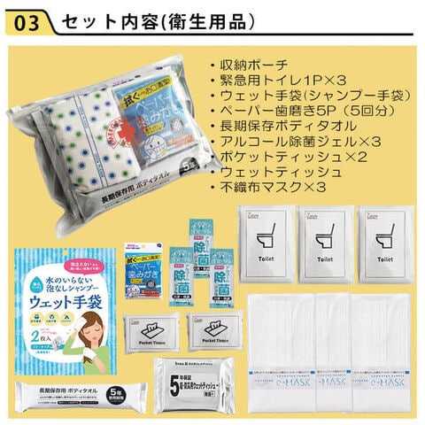 dショッピング