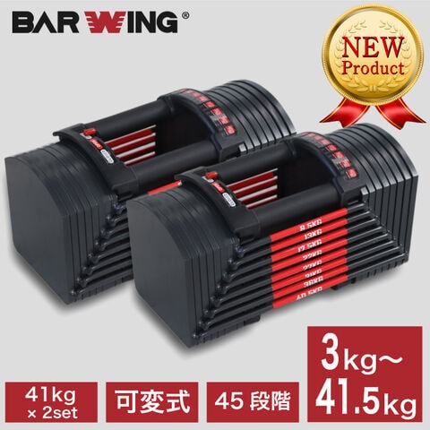 dポイントマーケット|【最安値挑戦・全力価格】NEW2023年モデル45段階 