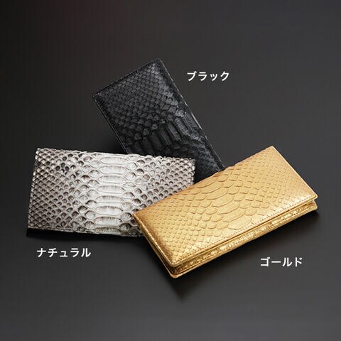dポイントマーケット｜Costoroma ダイヤモンドパイソン 長財布 