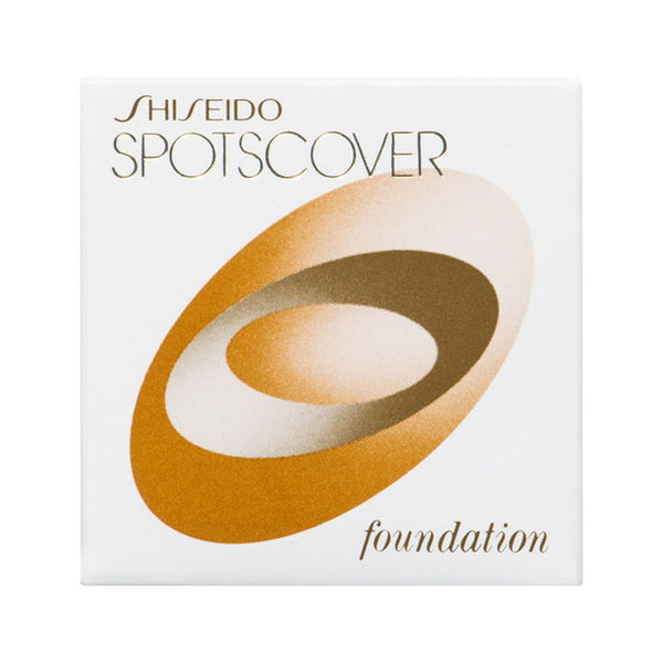 サンドラッグ Online Store