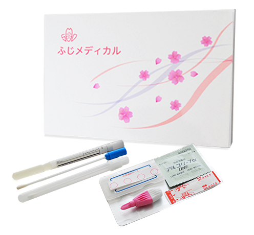 ふじメディカル